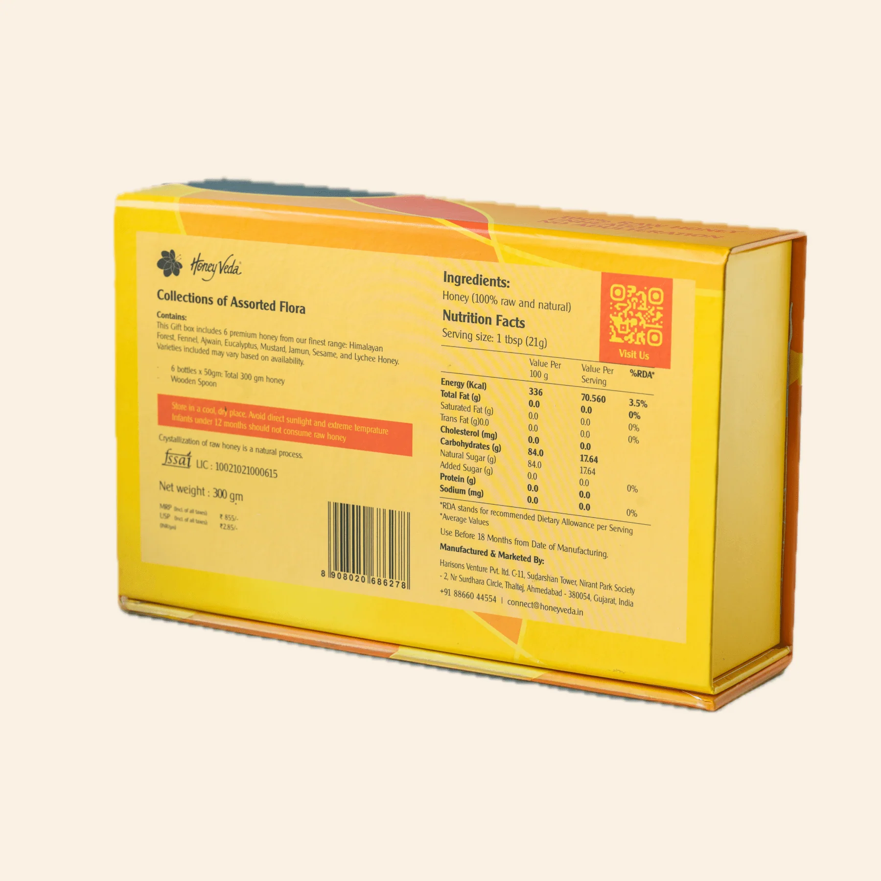 Buzz Box - Image 4